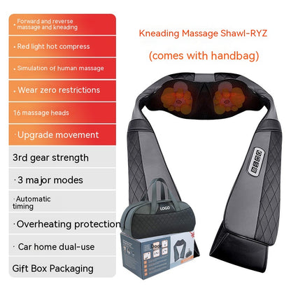 Household Electric Waist And Back Hot Compress Massager - Rummu Vibes